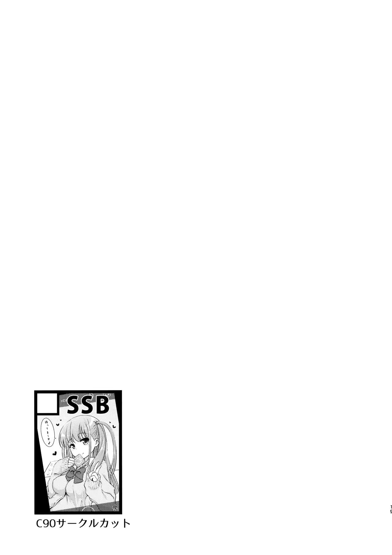 Content 1000118 - 18 페이지