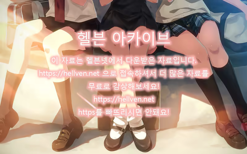 Content 1000180 - 29 페이지