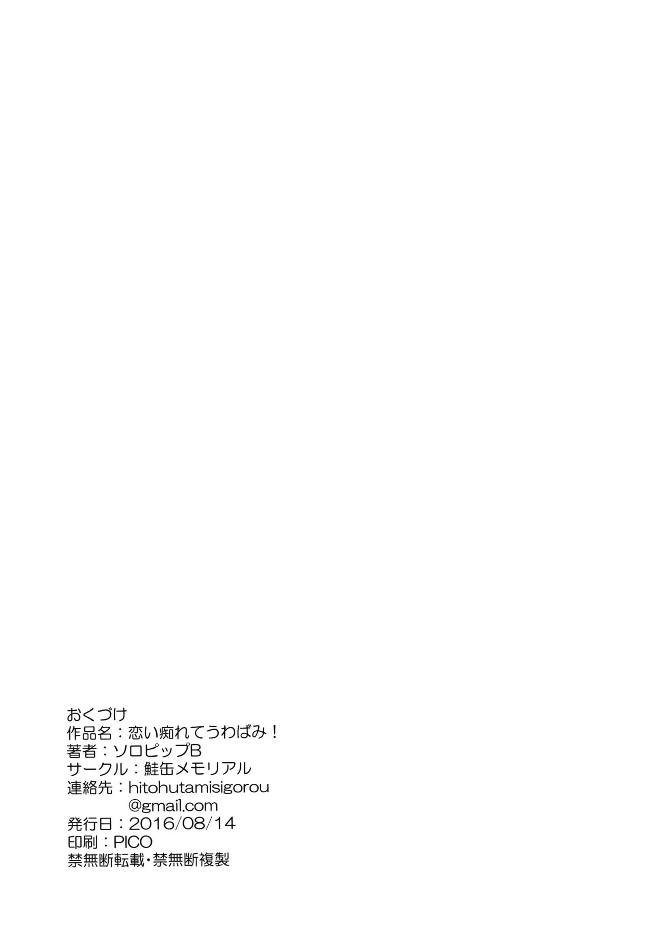 Content 1000538 - 26 페이지