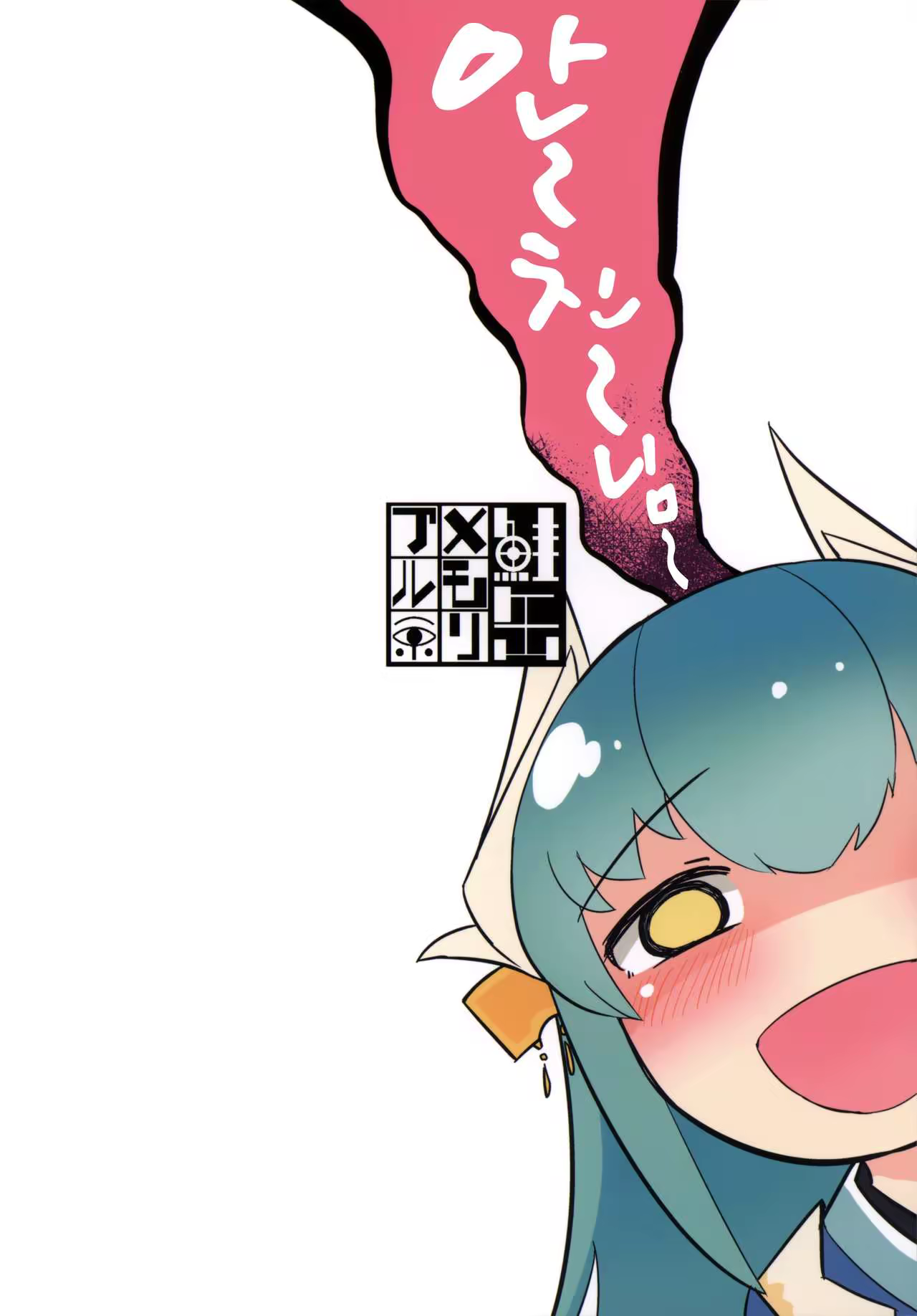 Content 1000538 - 28 페이지