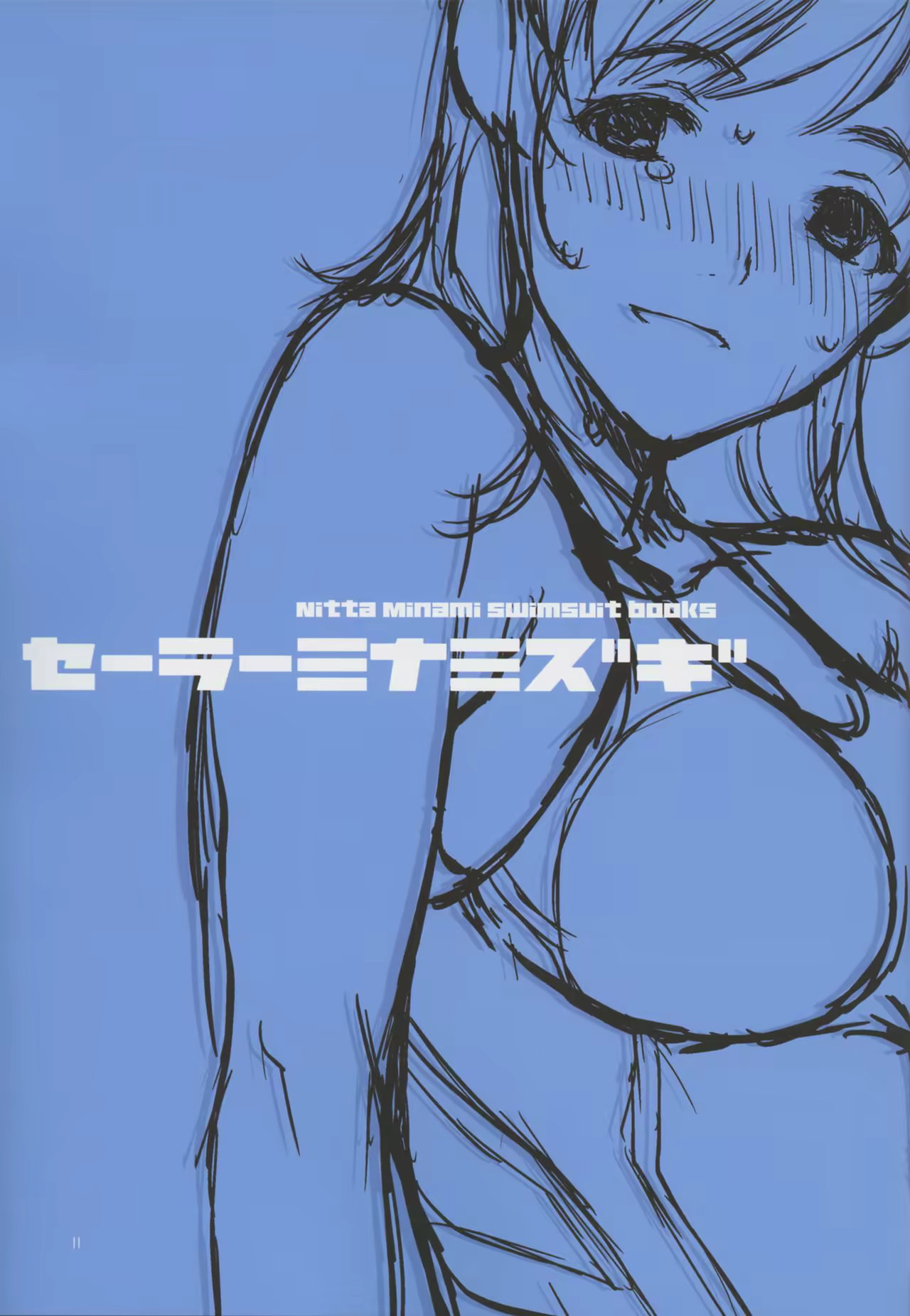 Content 1000972 - 10 페이지