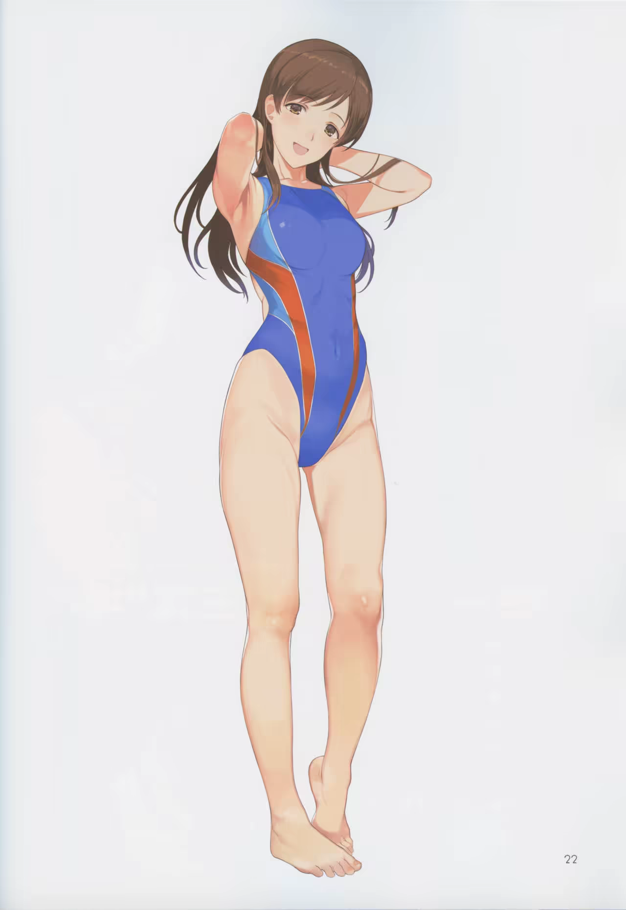 Content 1000972 - 21 페이지