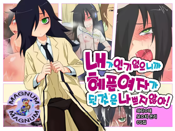 Content 1001022 - 1 페이지