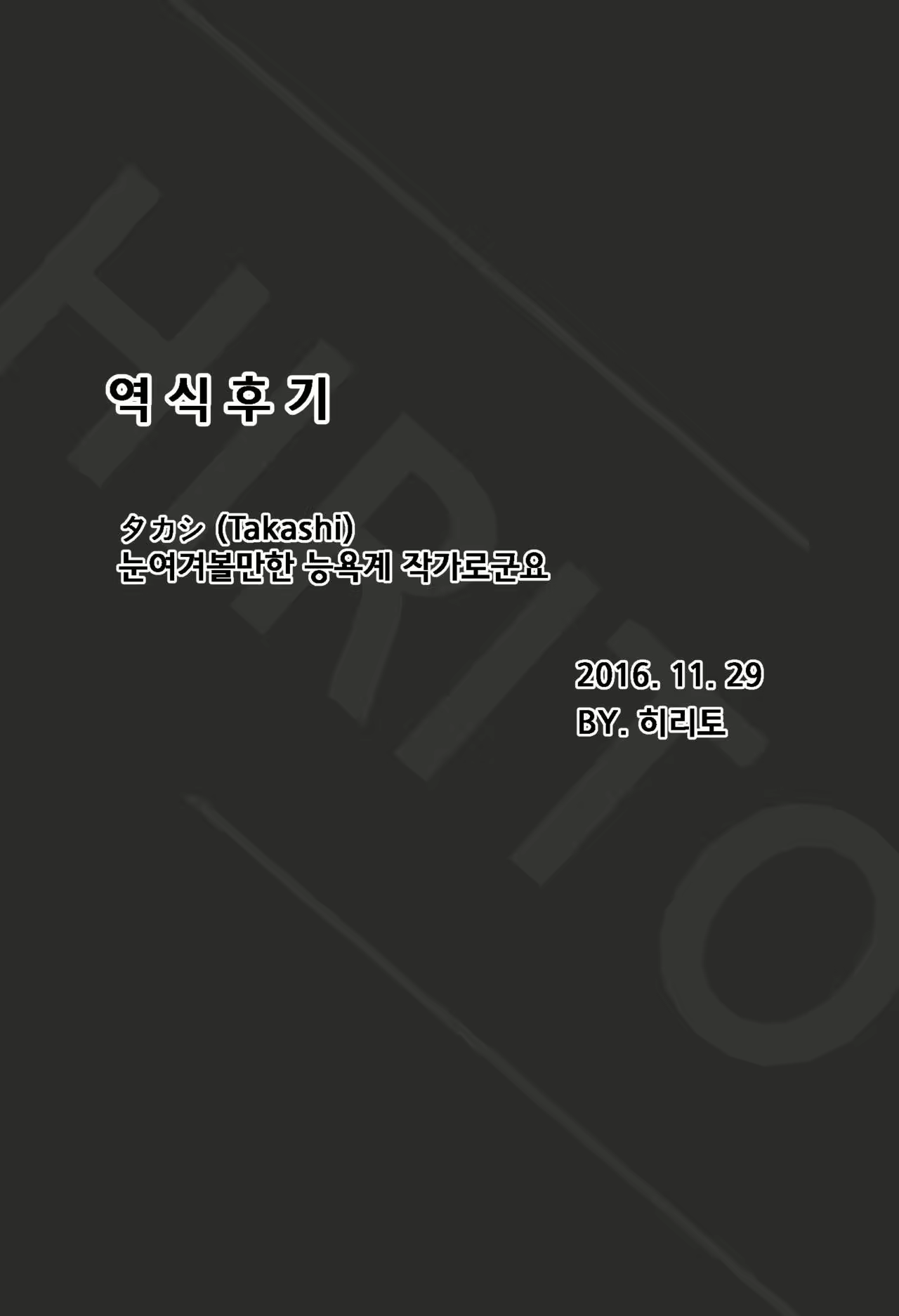 Content 1001068 - 21 페이지