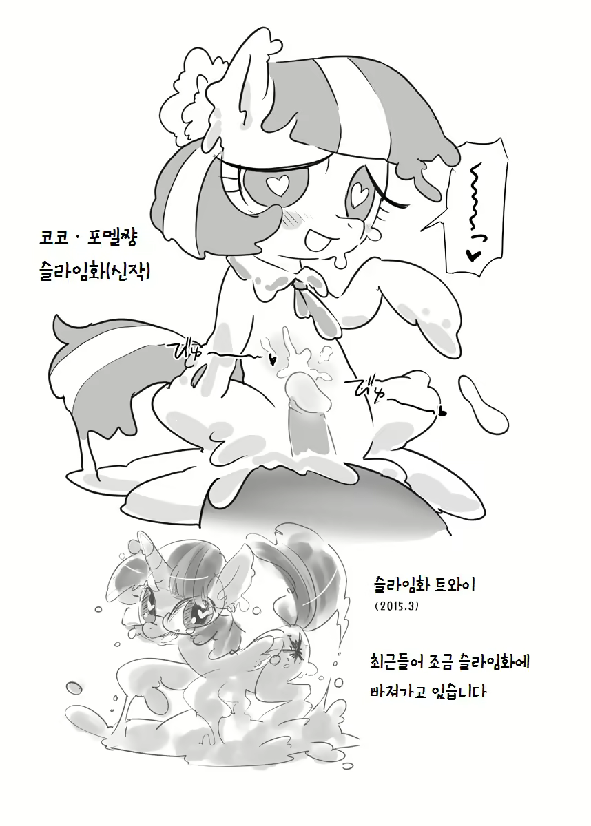 Content 1001252 - 4 페이지