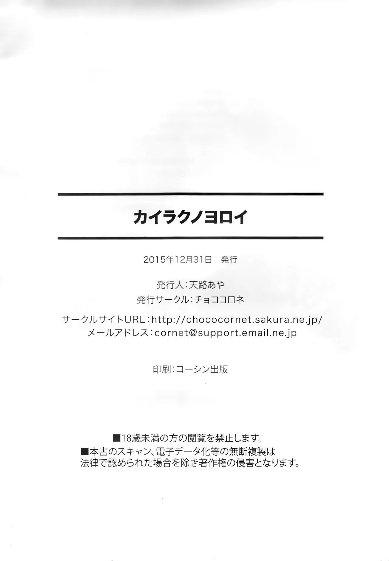 Content 1001594 - 25 페이지