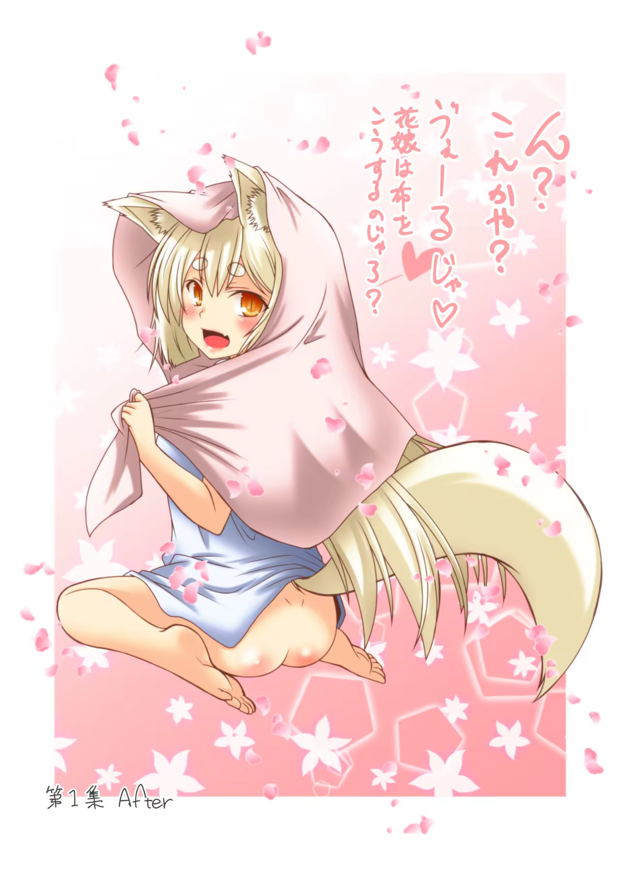 Content 1001596 - 21 페이지
