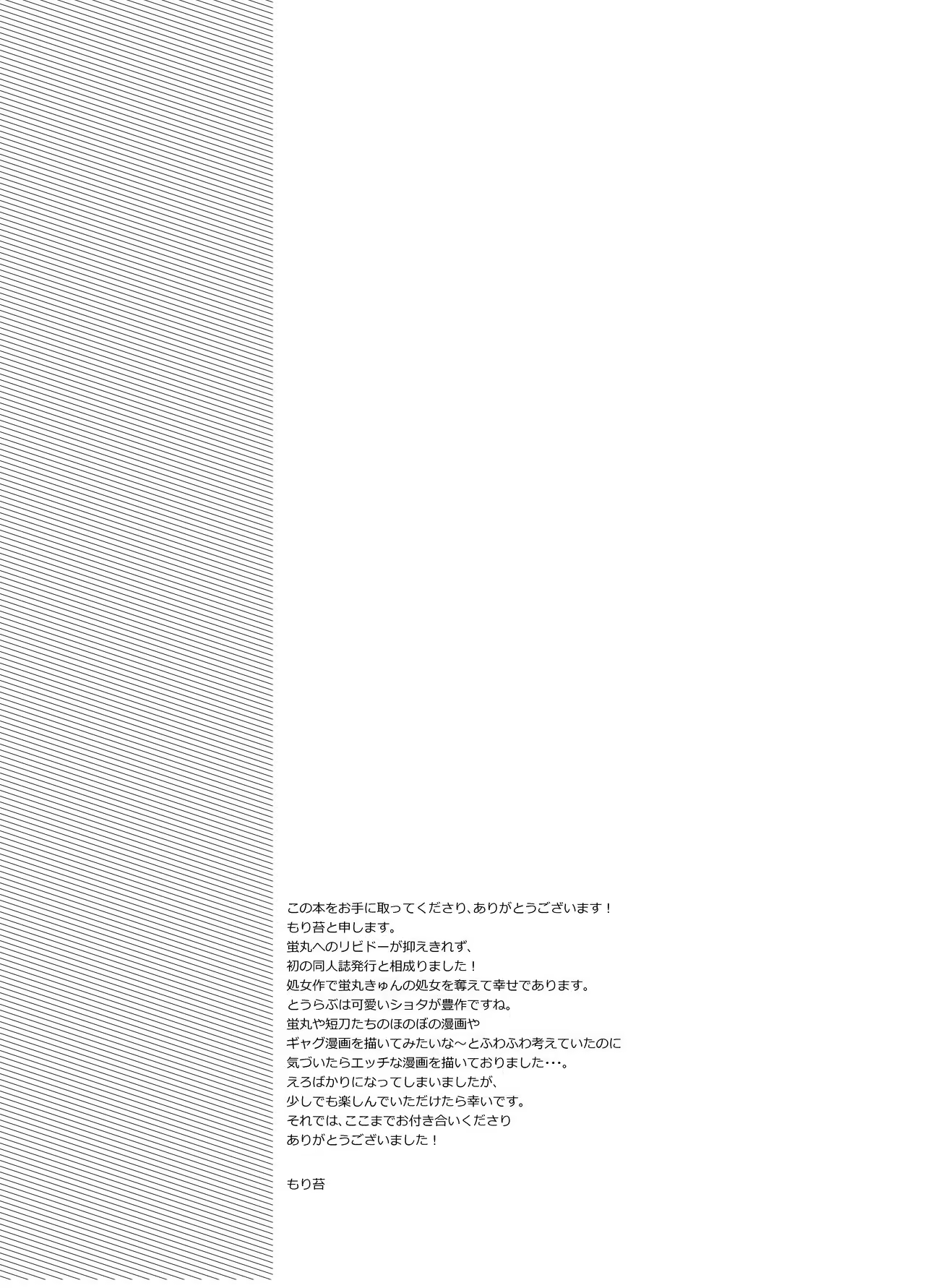 Content 1001681 - 25 페이지
