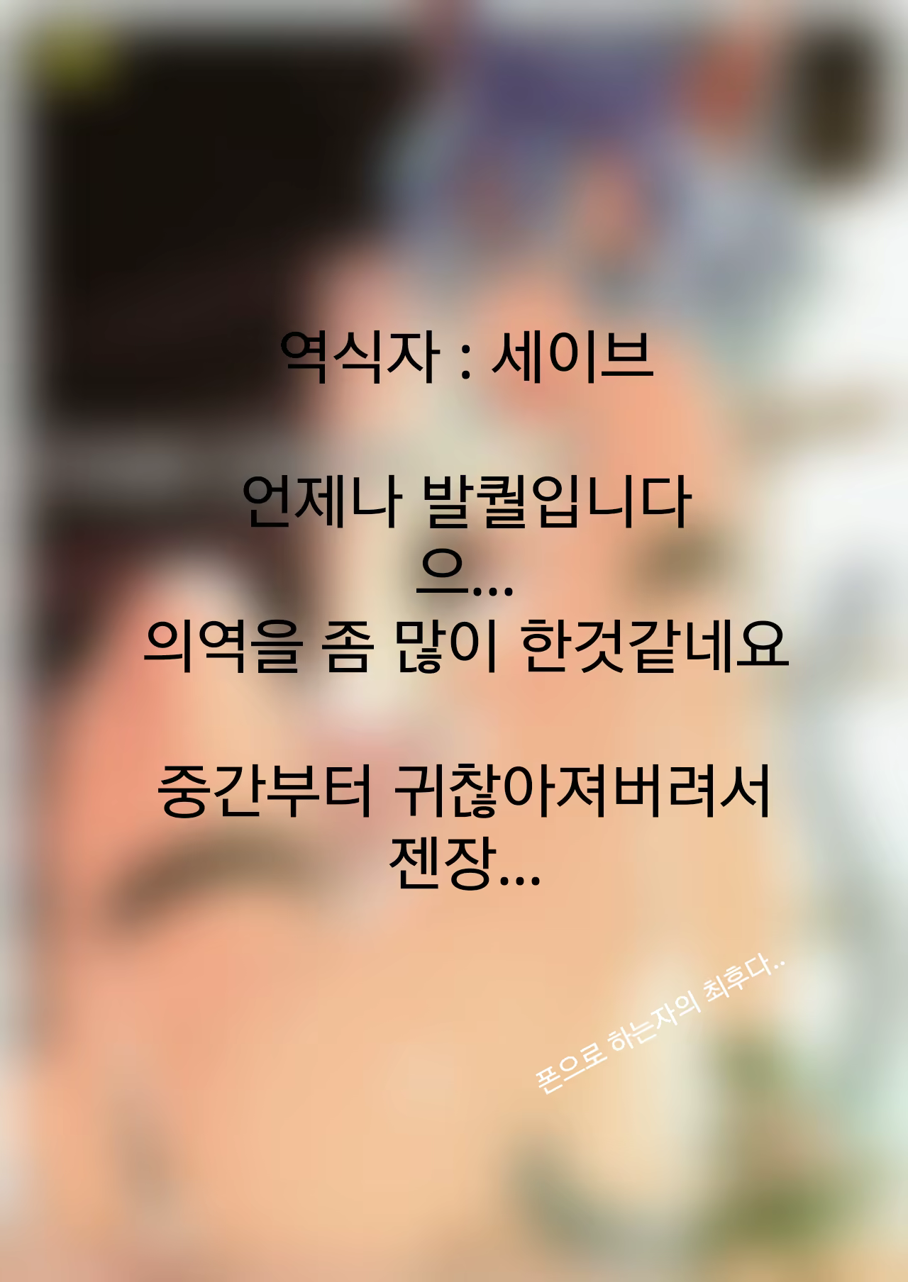 Content 1001903 - 27 페이지
