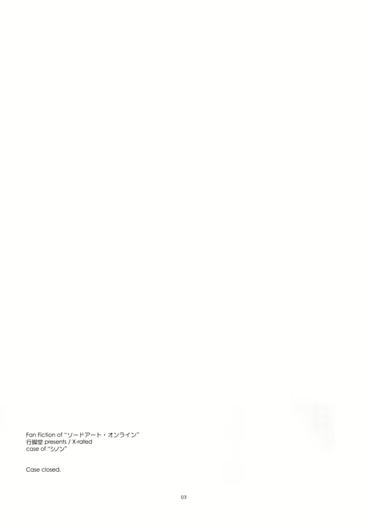 Content 1001903 - 3 페이지