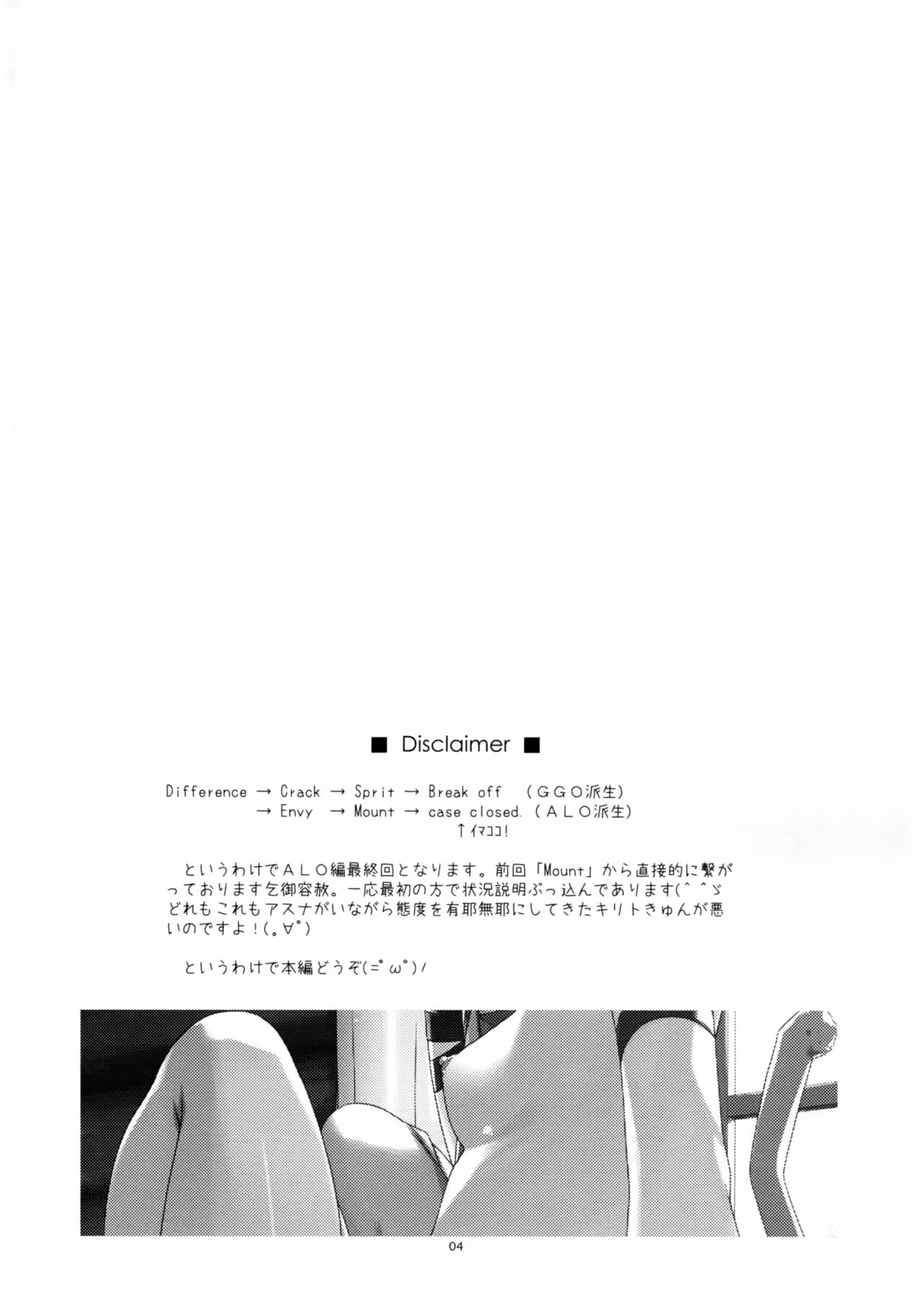 Content 1001903 - 4 페이지