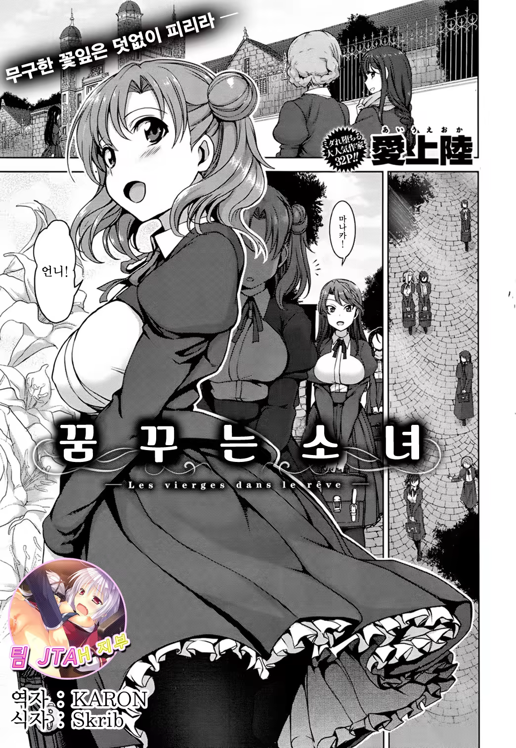 Content 1001963 - 1 페이지