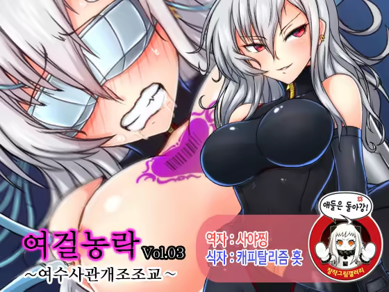 Content 1002154 - 1 페이지