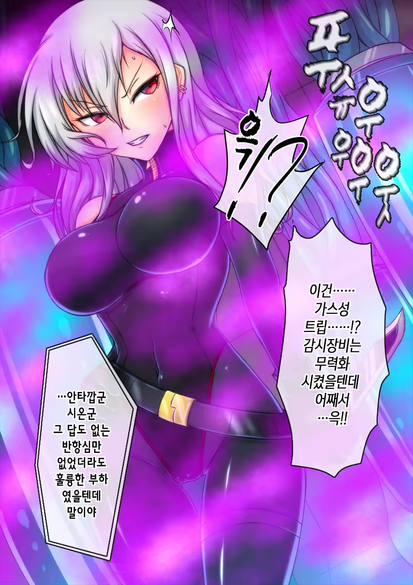 Content 1002154 - 6 페이지