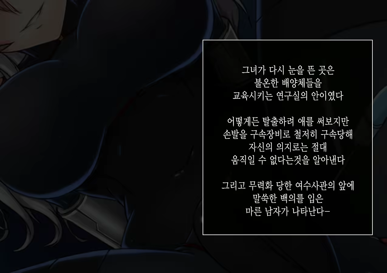 Content 1002154 - 9 페이지