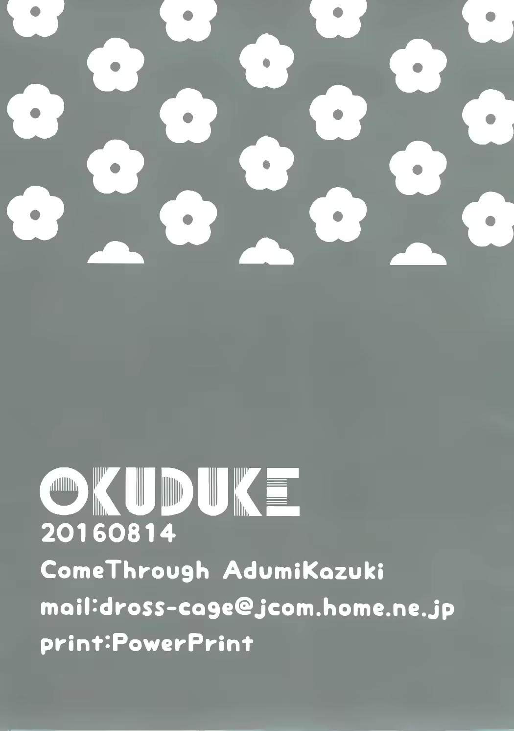Content 1002583 - 14 페이지