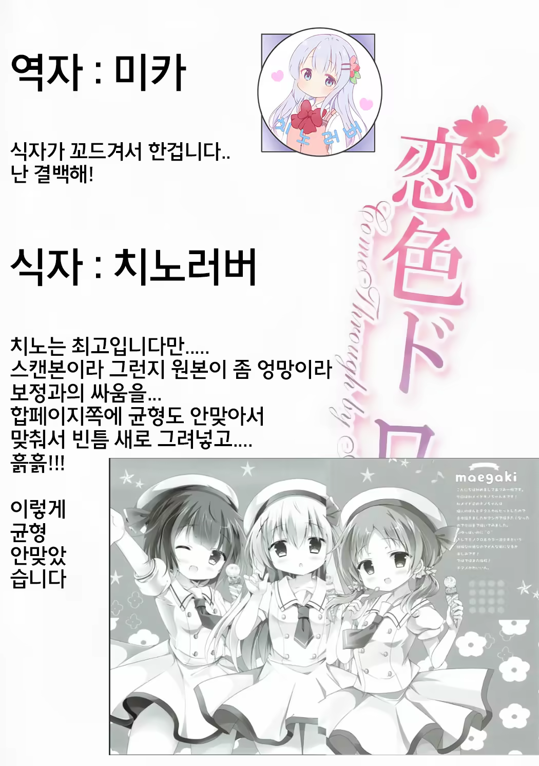 Content 1002583 - 15 페이지