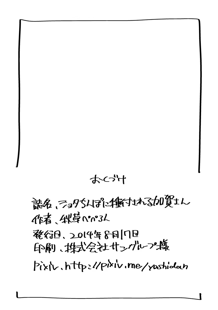 Content 1002584 - 21 페이지