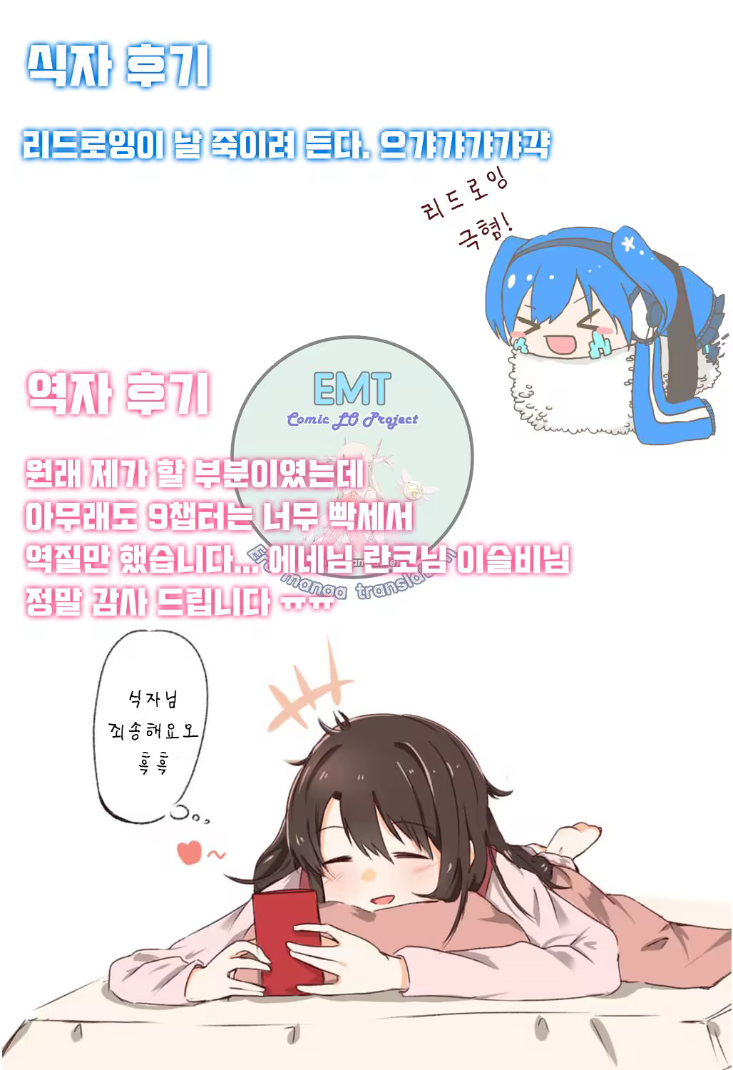 Content 1002591 - 26 페이지