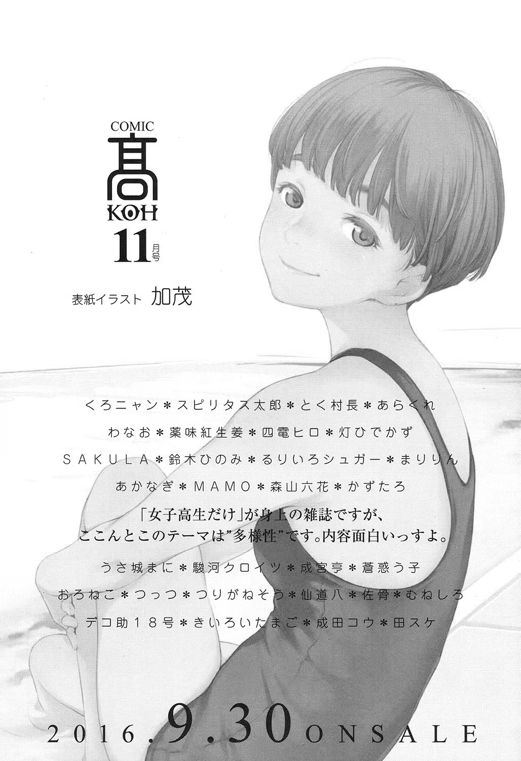 Content 1002912 - 148 페이지