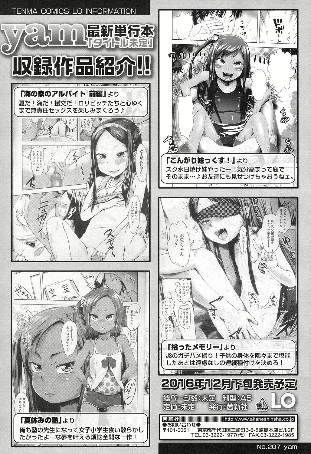 Content 1002912 - 28 페이지