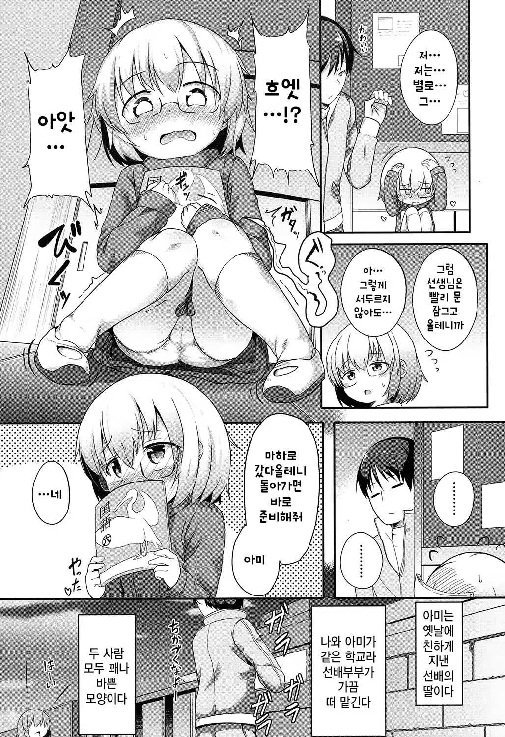 Content 1002912 - 405 페이지