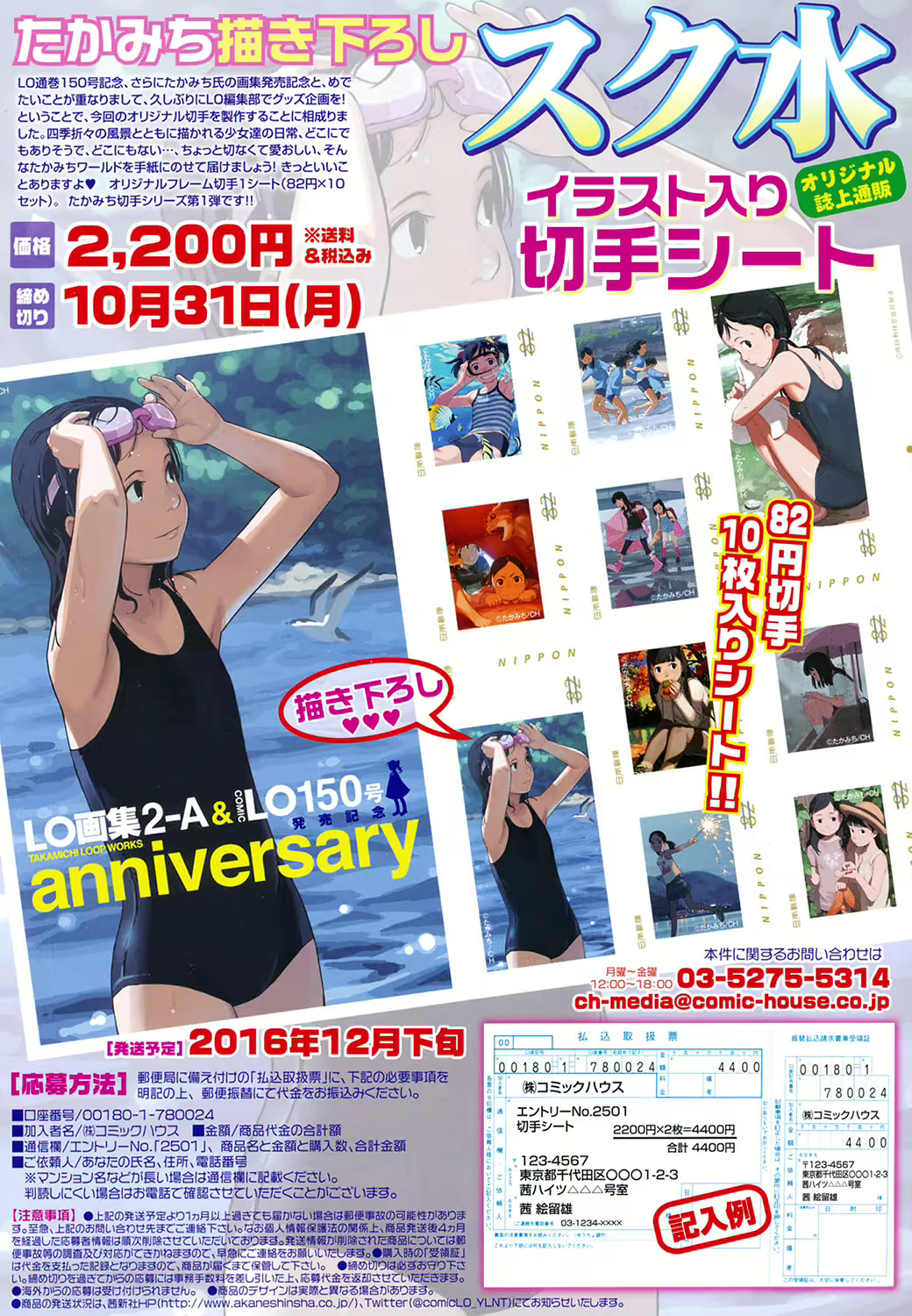 Content 1002912 - 452 페이지