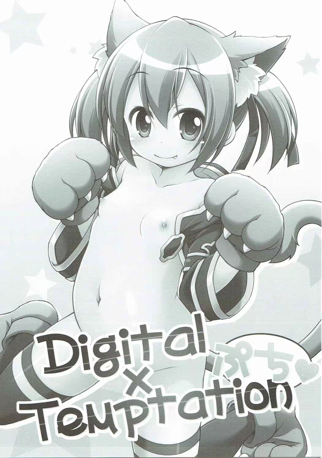 Content 1003081 - 2 페이지