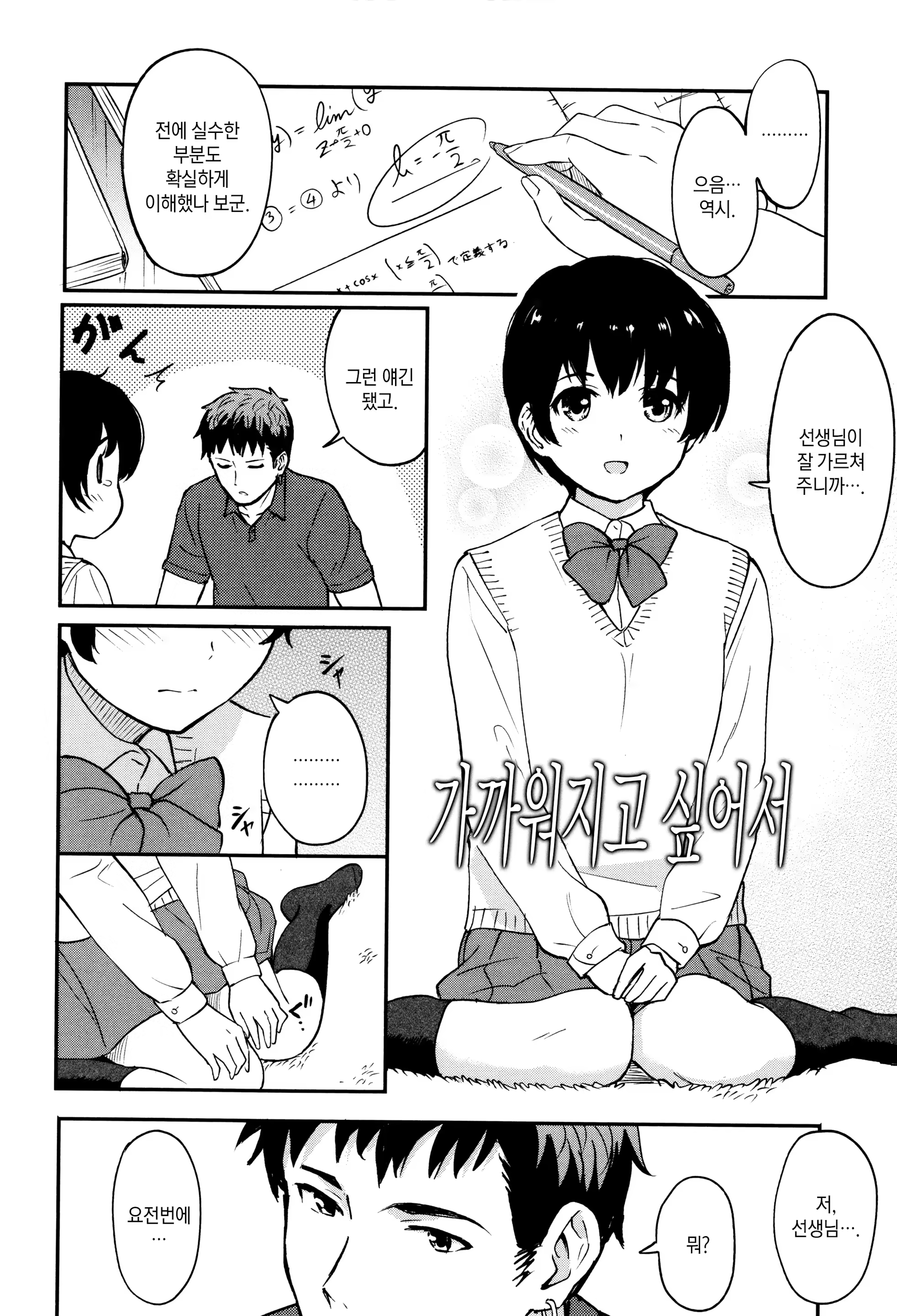 Content 1003180 - 124 페이지