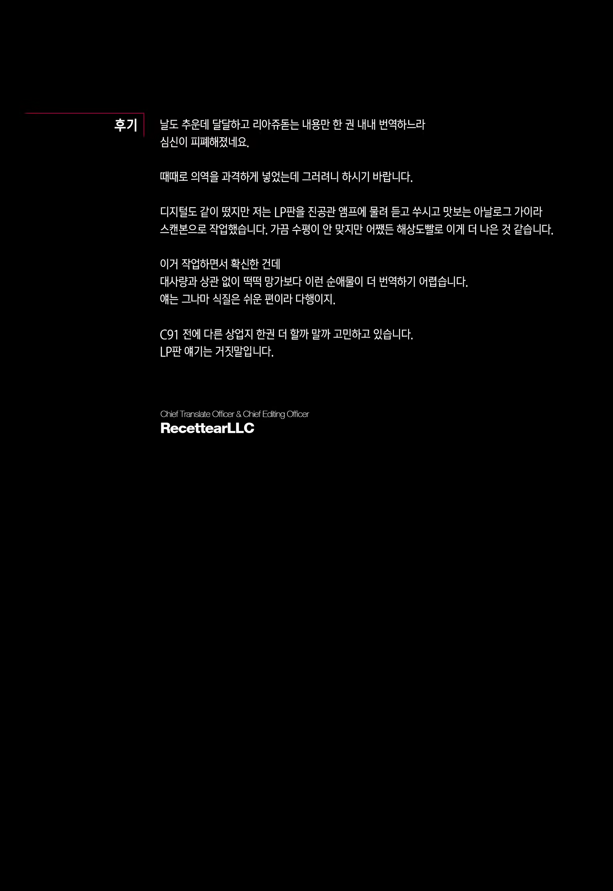 Content 1003180 - 212 페이지