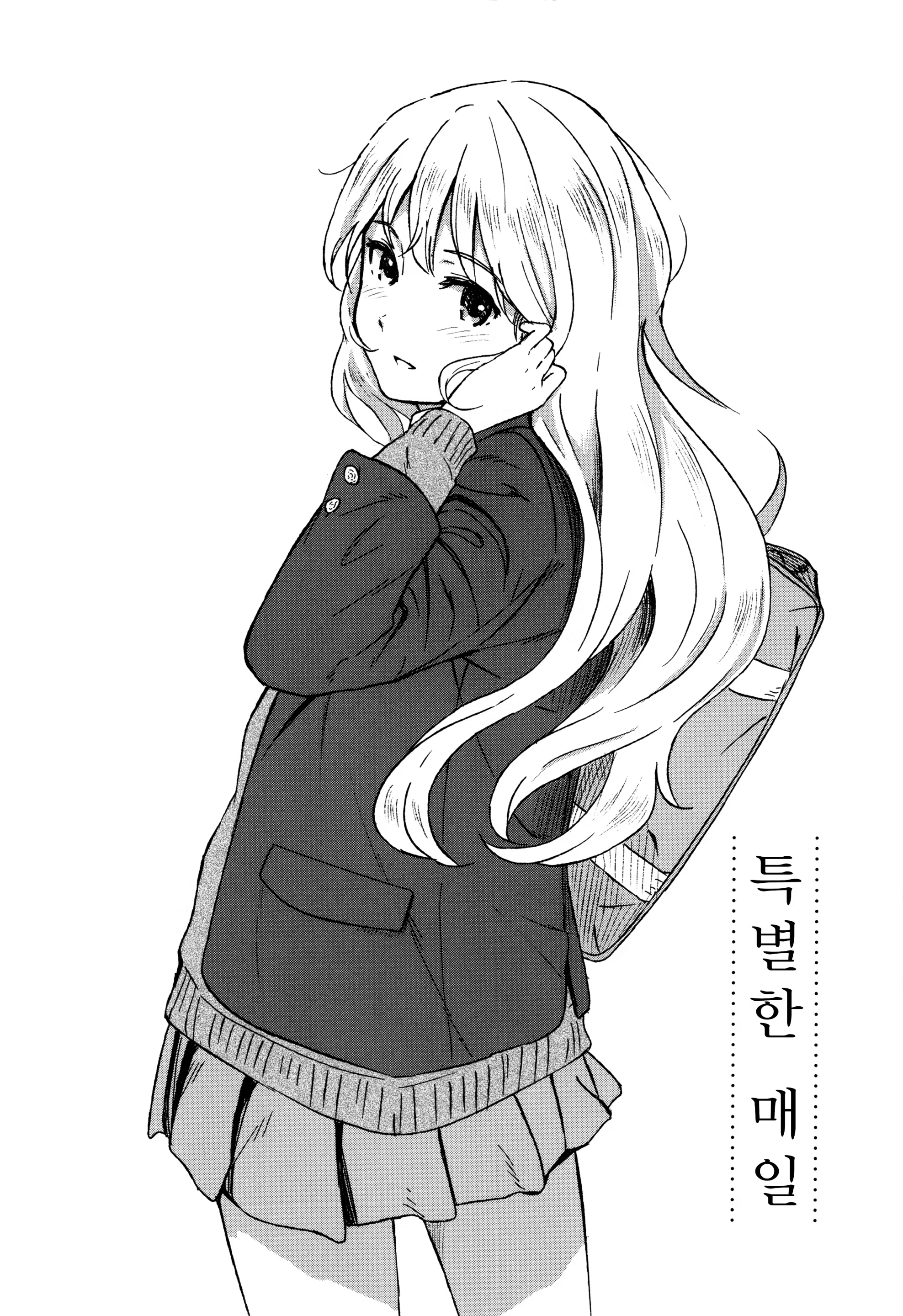 Content 1003180 - 48 페이지