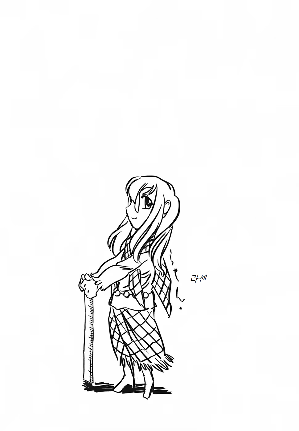 Content 1003206 - 154 페이지