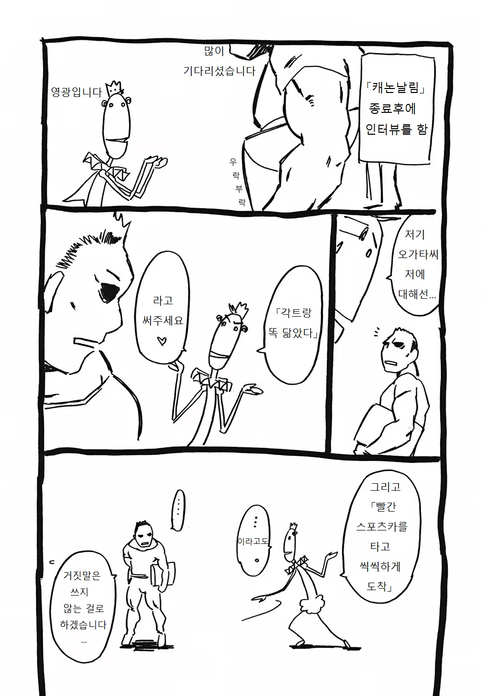 Content 1003206 - 236 페이지