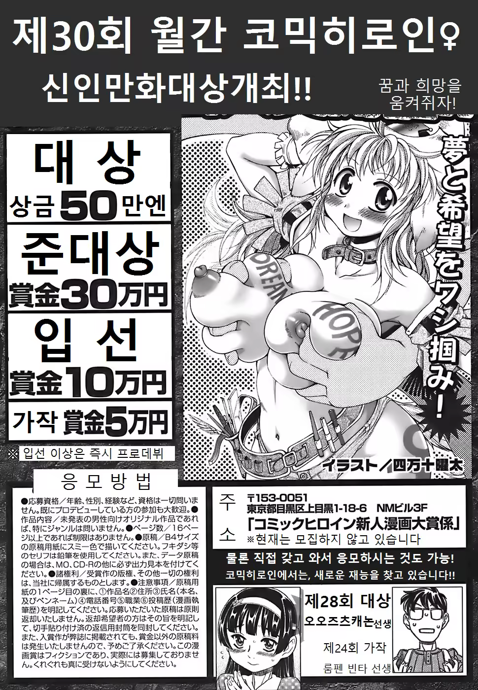 Content 1003206 - 272 페이지