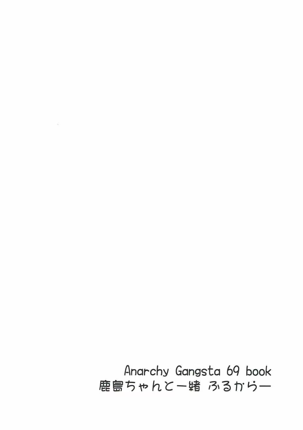 Content 1003235 - 19 페이지