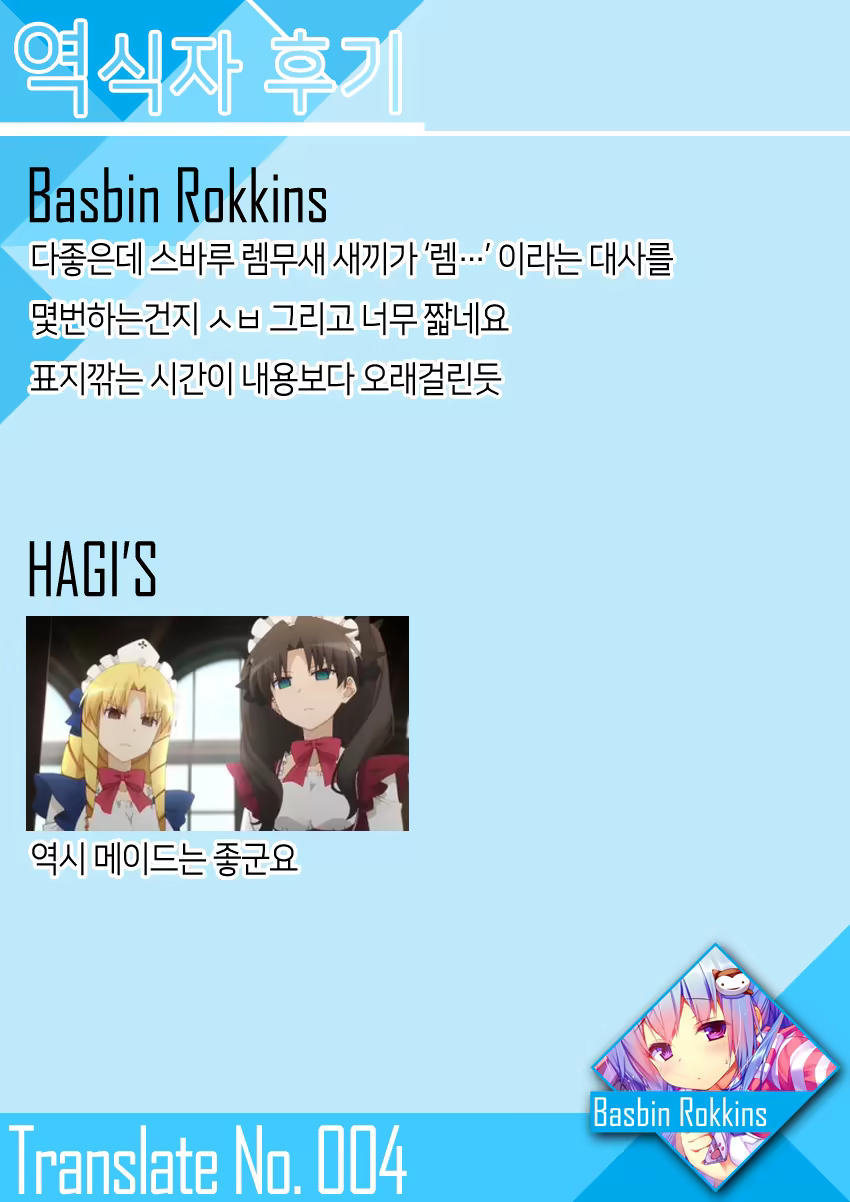 Content 1003252 - 10 페이지