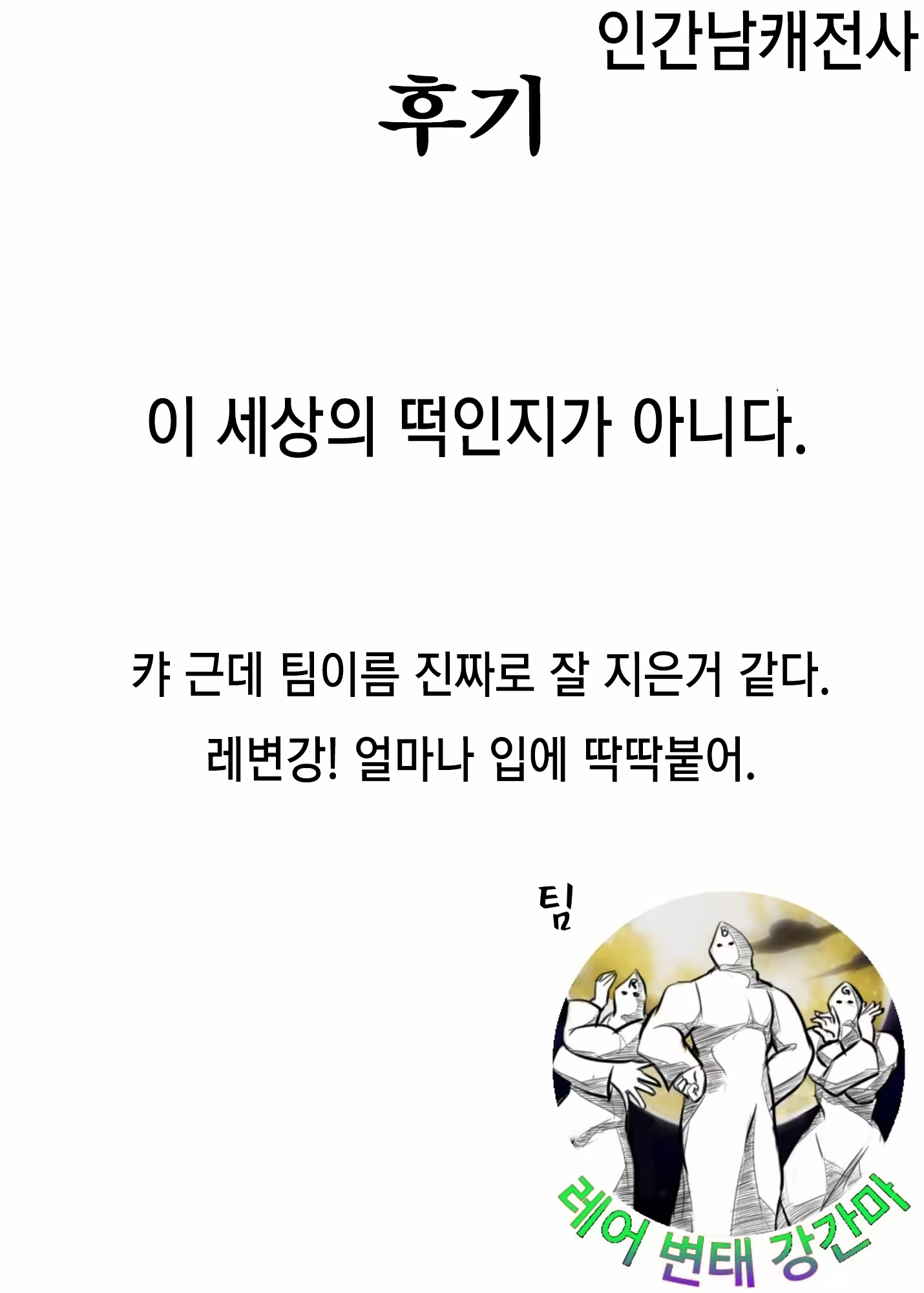 Content 1003629 - 40 페이지