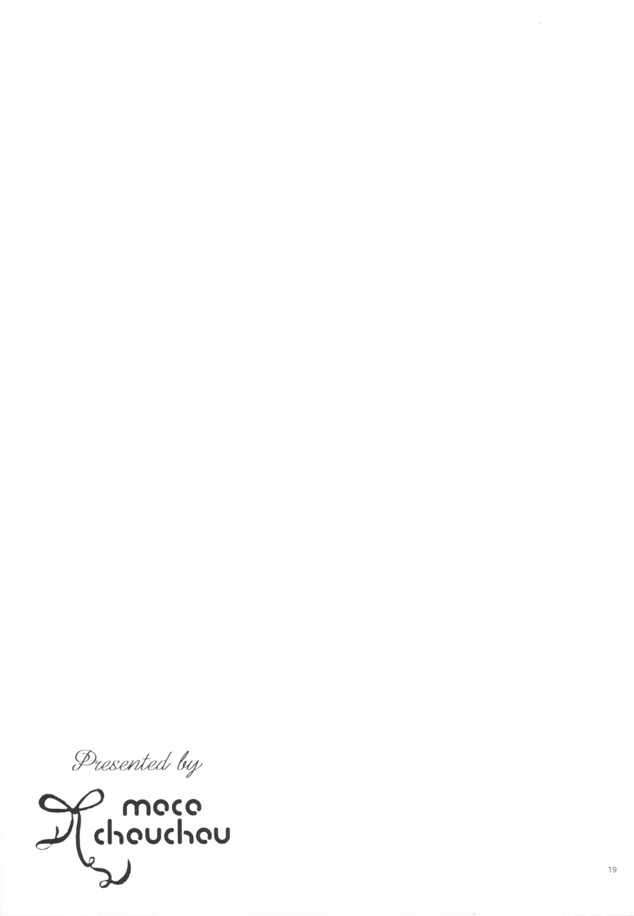 Content 1003851 - 17 페이지