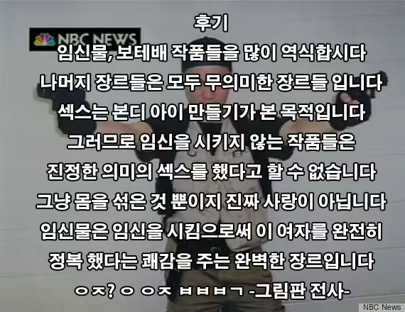 Content 1004009 - 21 페이지