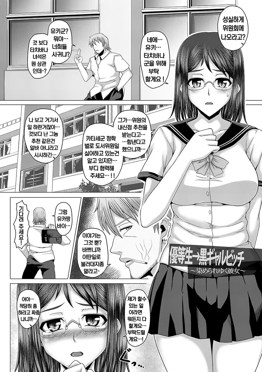 Content 1004396 - 107 페이지
