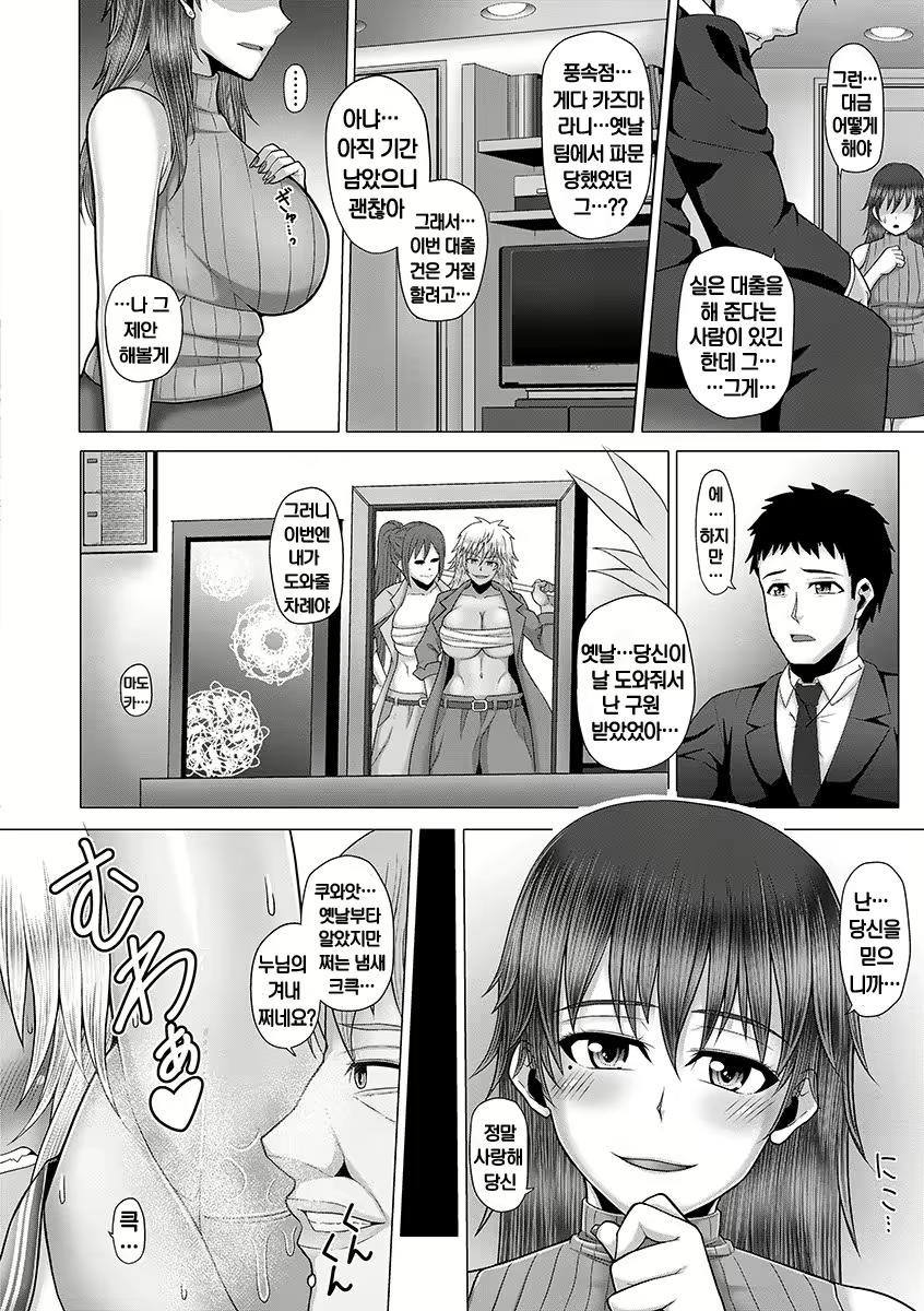 Content 1004396 - 128 페이지
