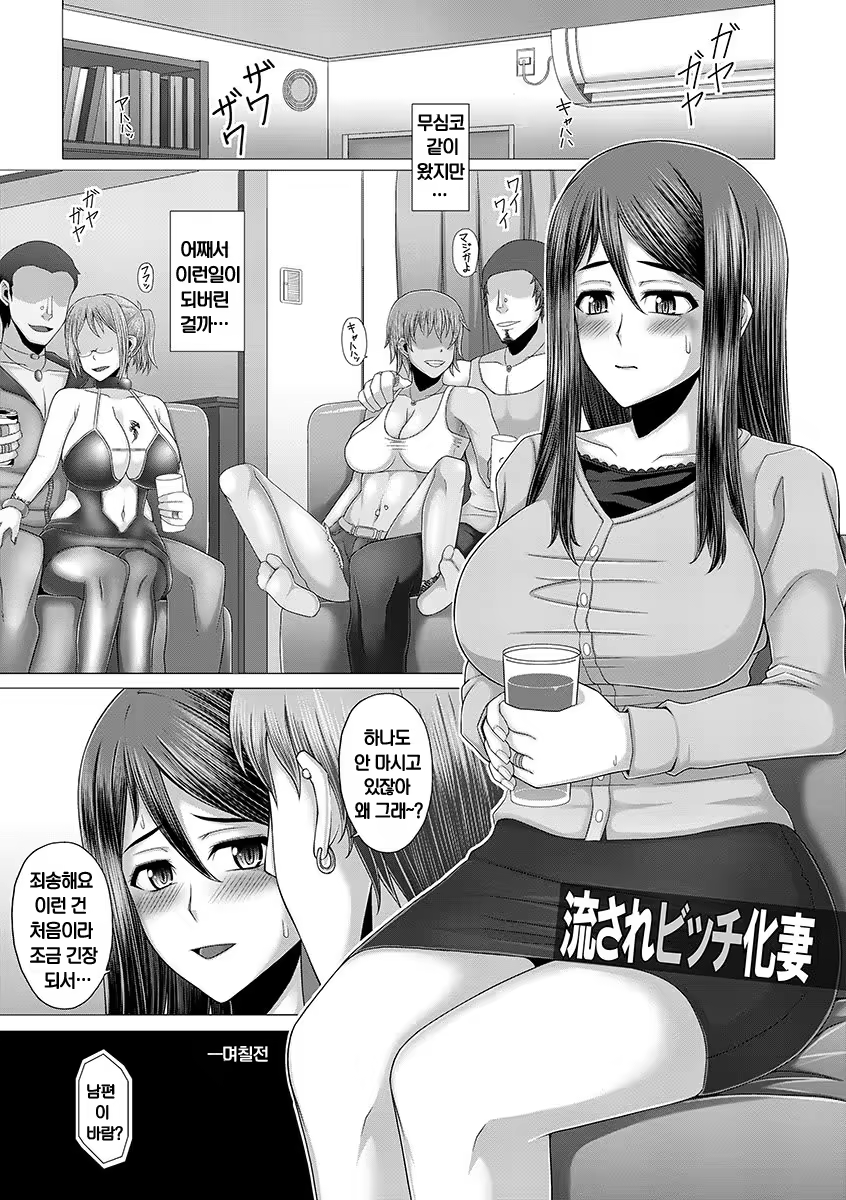 Content 1004396 - 167 페이지