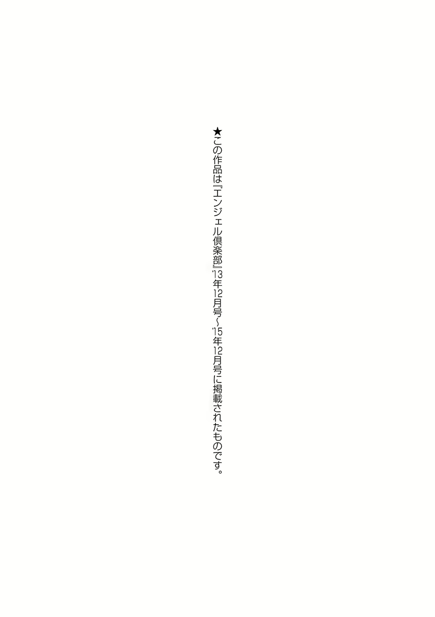 Content 1004396 - 187 페이지