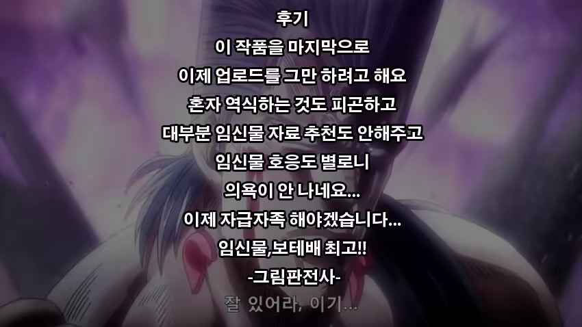 Content 1004715 - 7 페이지
