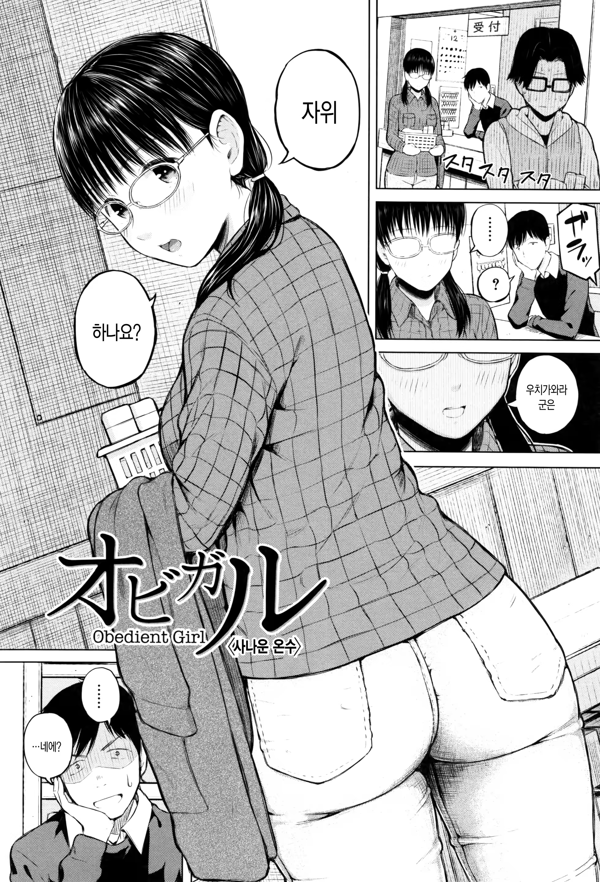 Content 1004948 - 136 페이지