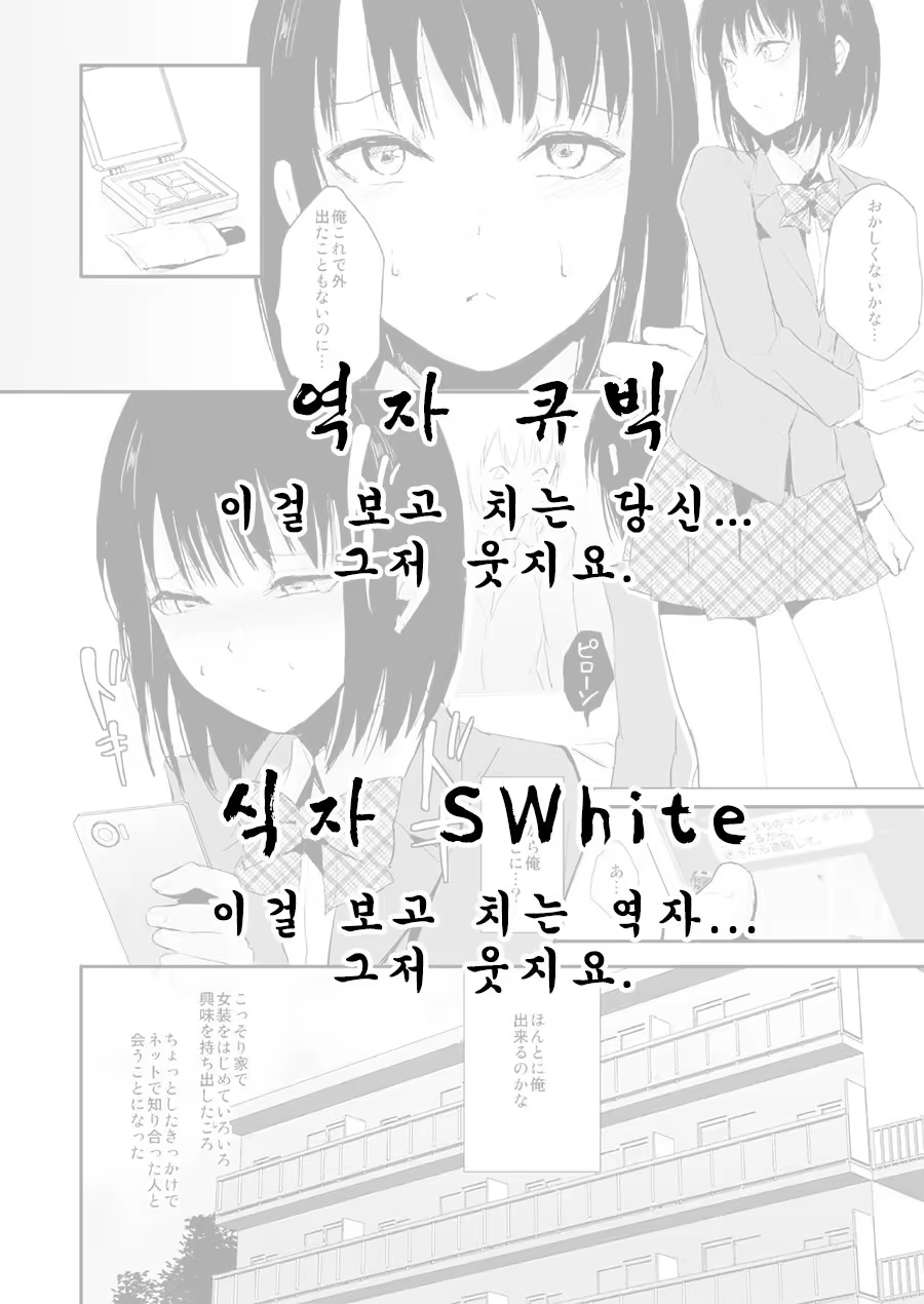 Content 1005088 - 26 페이지