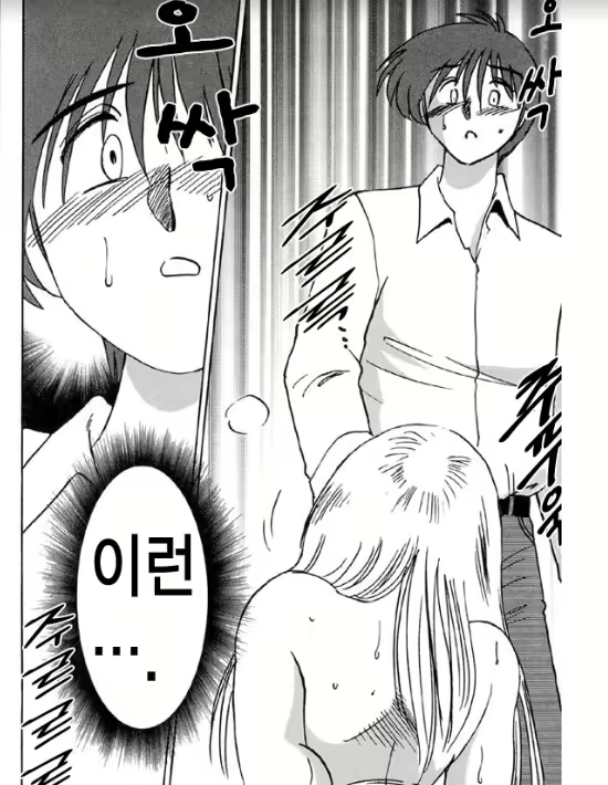 Content 1005200 - 150 페이지