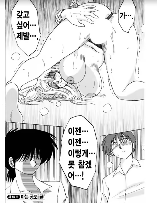 Content 1005200 - 156 페이지