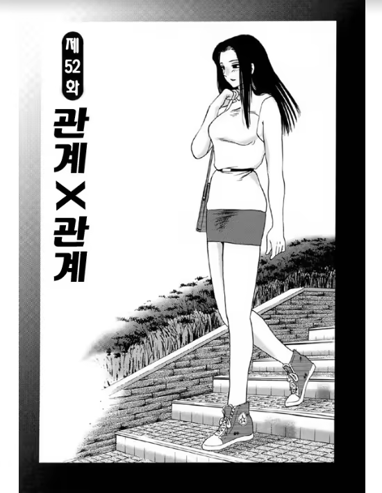 Content 1005200 - 177 페이지
