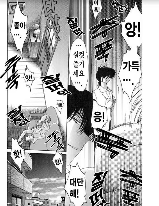 Content 1005200 - 188 페이지